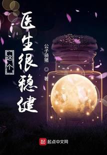 都市小说