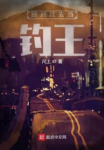 都市小说