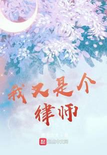 都市小说