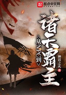 游戏竞技