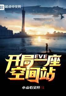 游戏竞技