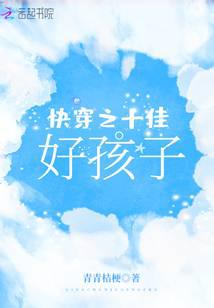 科幻小说