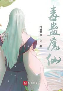 修真武侠