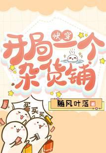 游戏竞技