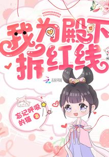 修真武侠