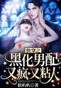 科幻小说