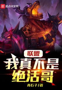 游戏竞技
