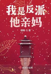 修真武侠