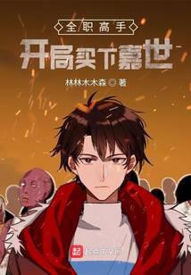 游戏竞技