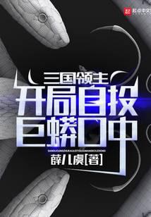 游戏竞技