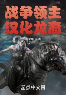 科幻小说