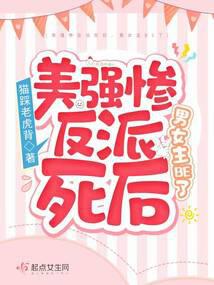 科幻小说