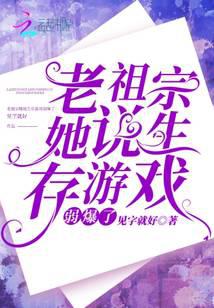 游戏竞技