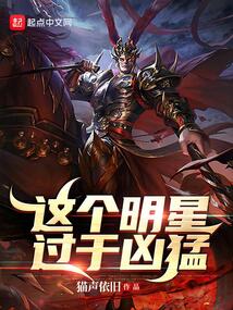 都市小说