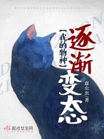 科幻小说