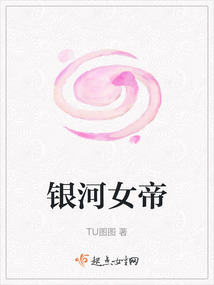 科幻小说