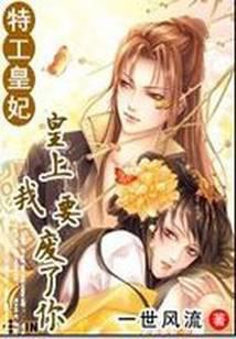 科幻小说