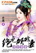 修真武侠