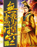 科幻小说