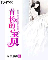都市小说