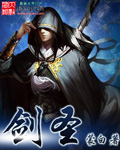 魔幻小说