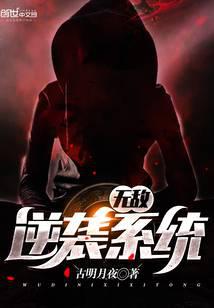 悬疑惊悚