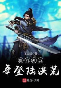 游戏竞技