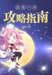科幻小说