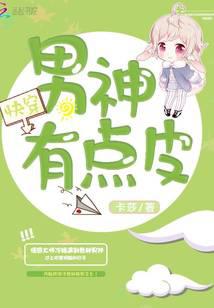 科幻小说