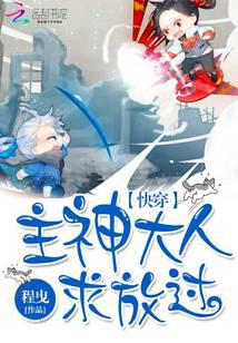 科幻小说