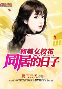 都市无敌战狼
