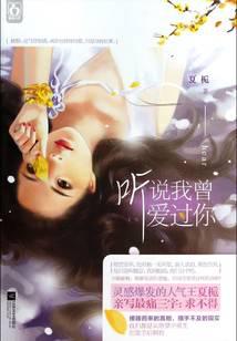 校园青春