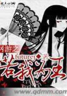 游戏竞技