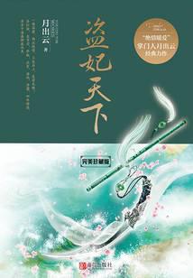 校园青春