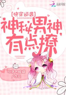 科幻小说