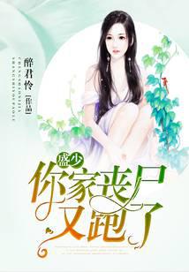 科幻小说