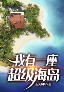 都市小说
