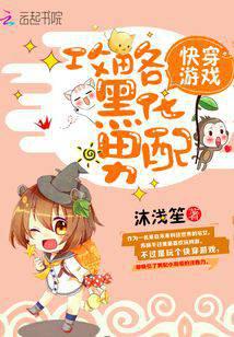 科幻小说