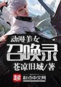 科幻小说