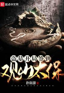 悬疑惊悚