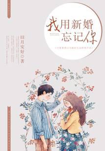 校园青春