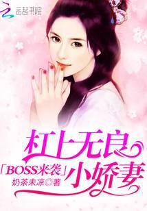 游戏竞技