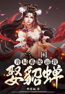 游戏竞技