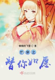 科幻小说