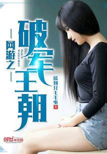 游戏竞技