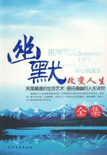 都市小说