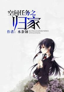 科幻小说