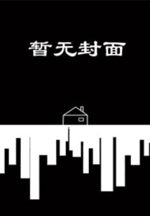 心灵鸡汤