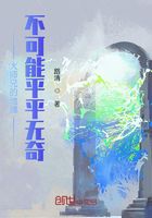 大师兄的地摊不可能平平无奇
