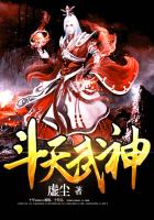魔幻小说